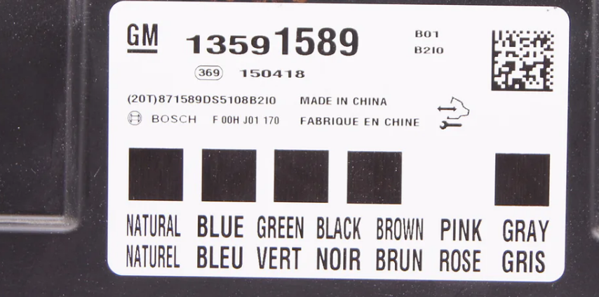 VAUXHALL CORSA E 1.4 PETROL BCM BODY CONTROL MODULE 13591589 VIRGIN BCM. - Glasgow Car Parts Store