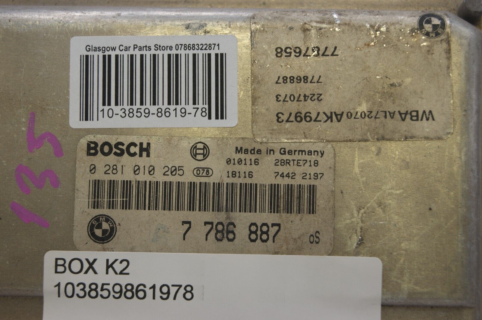 BMW 3 SERIES 320D ENGINE CONTROL ECU 7 786 887 0281010205 - Glasgow Car Parts Store