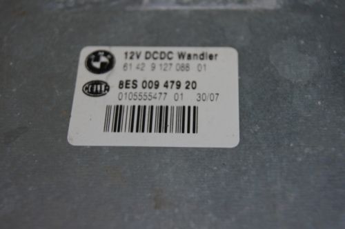 BMW 3 SERIES 2.0 Diesel Torque Converter ECU 8ES00947920 - Glasgow Car Parts Store