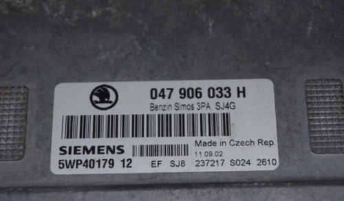 SKODA FABIA  ENGINE ECU 047906033H IMMO OFF. - Glasgow Car Parts Store