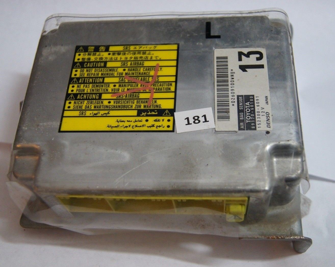 LEXUS TOYOTA 89170-60180 DENSO 152300-6091 - Glasgow Car Parts Store