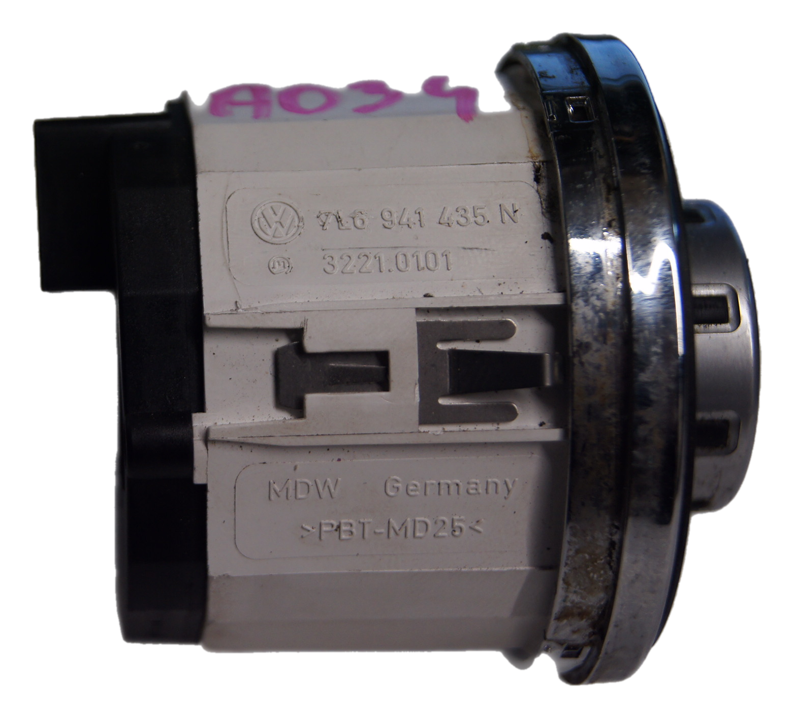VW Touareg Diff Differential Low and High Adjuster Switch 7L6941435N - Glasgow Car Parts Store