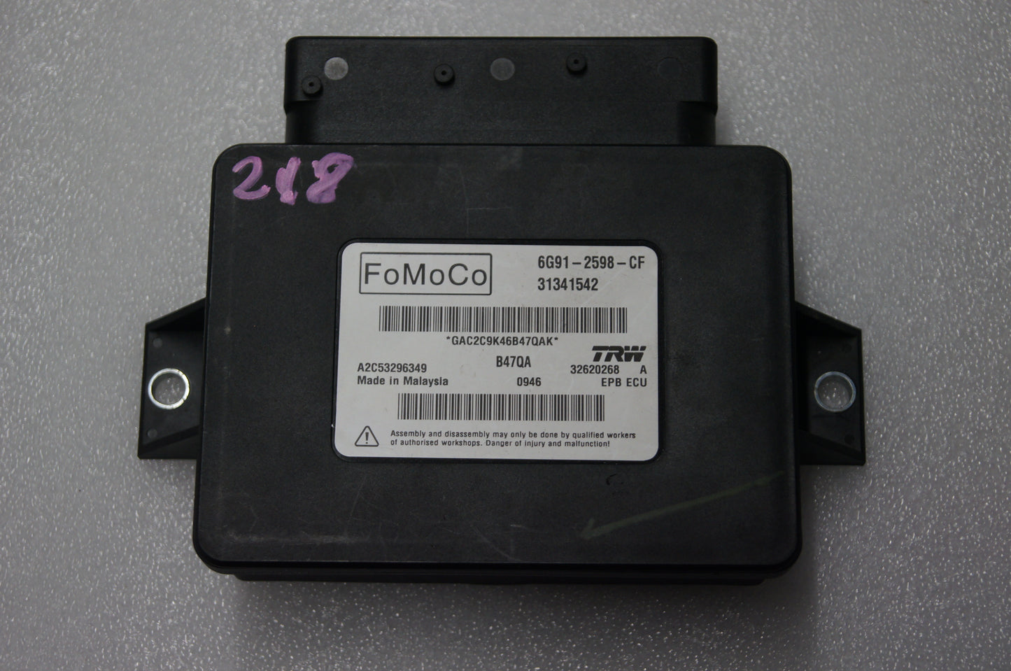 VOLVO S60 V60 XC60 V70 XC70  ELECTRONIC PARKING BRAKE MODULE 31341542 - Glasgow Car Parts Store