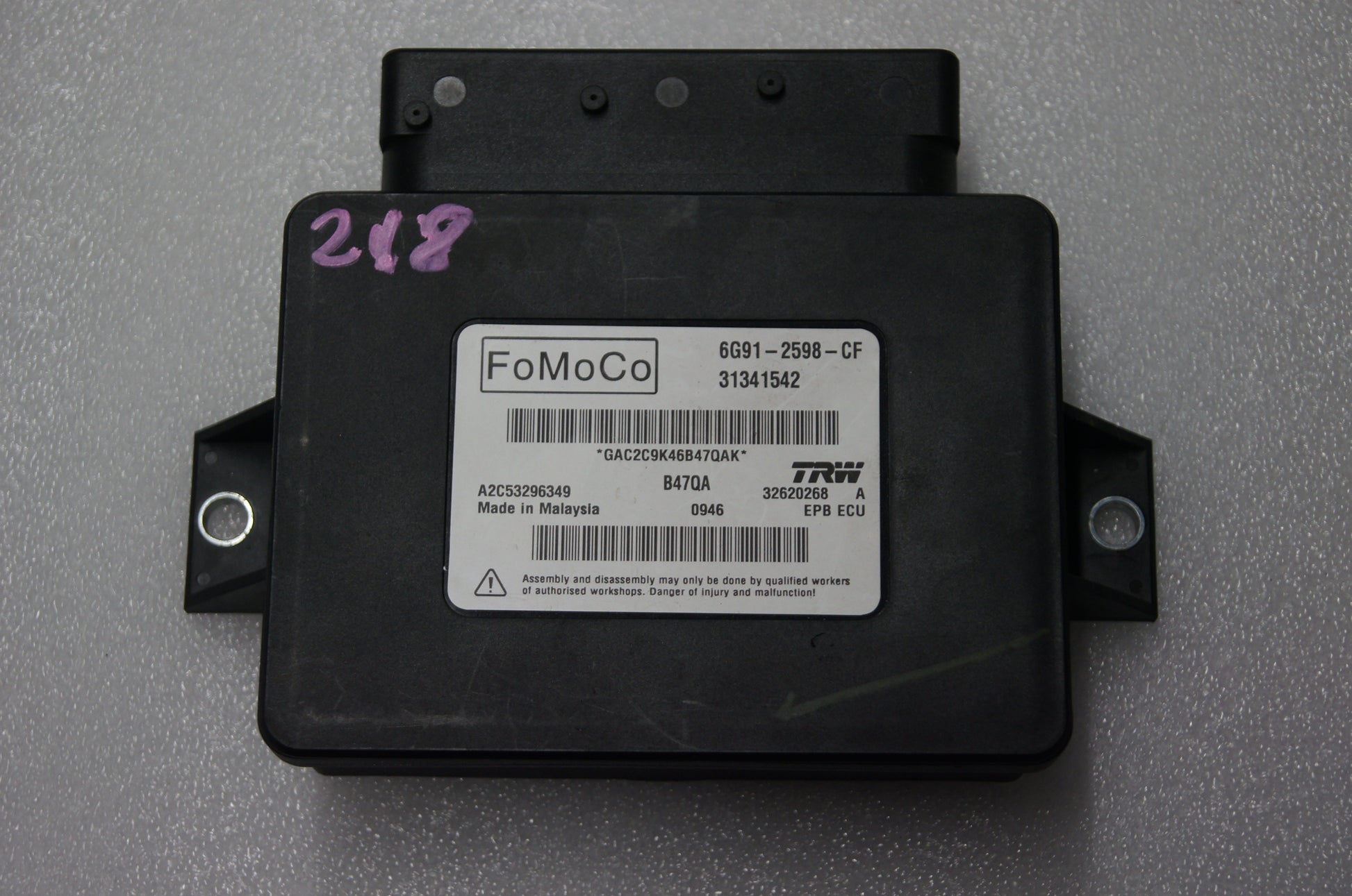 VOLVO S60 V60 XC60 V70 XC70  ELECTRONIC PARKING BRAKE MODULE 31341542 - Glasgow Car Parts Store