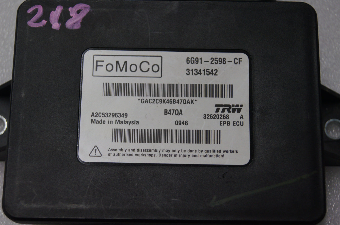 VOLVO S60 V60 XC60 V70 XC70  ELECTRONIC PARKING BRAKE MODULE 31341542 - Glasgow Car Parts Store
