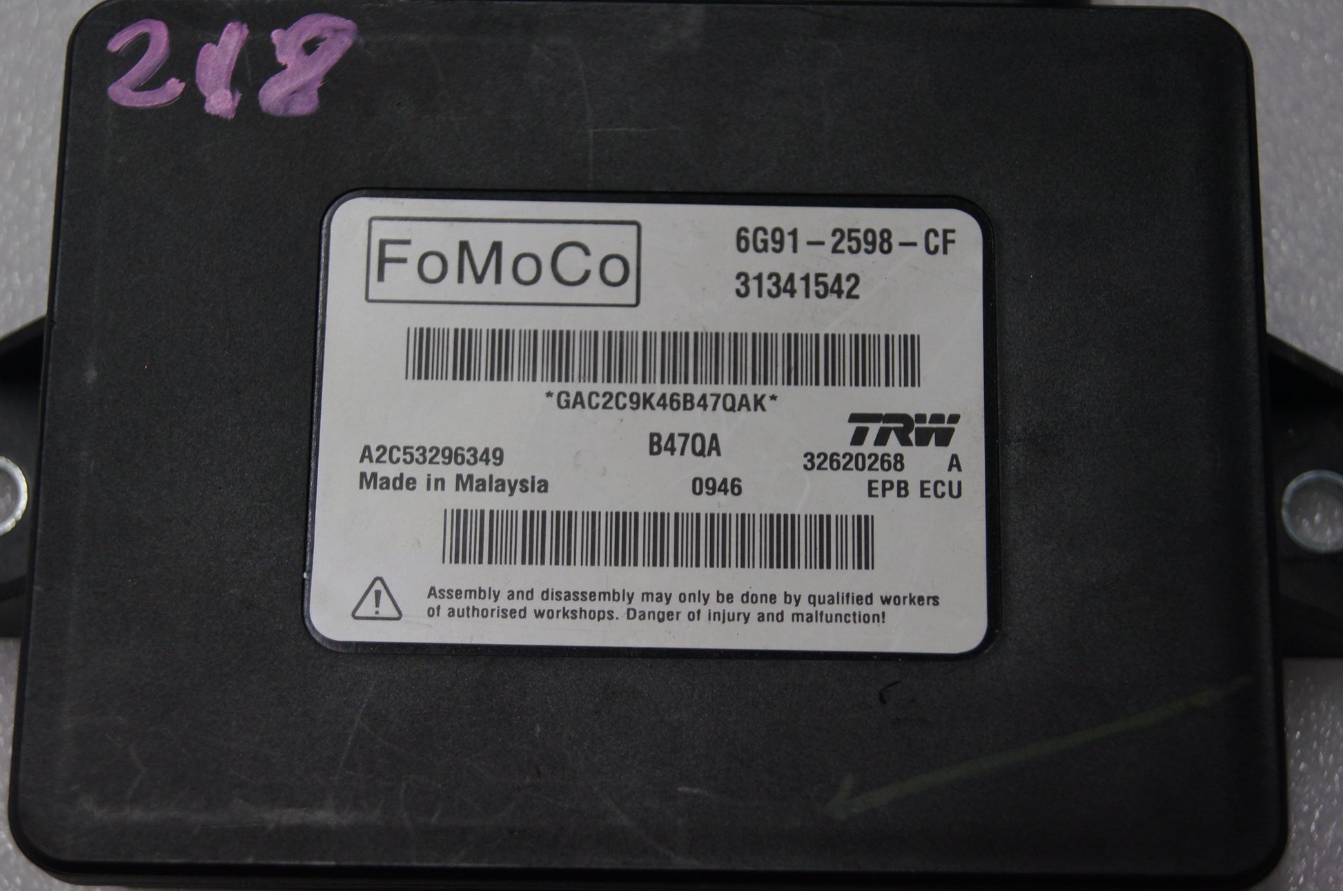 VOLVO S60 V60 XC60 V70 XC70  ELECTRONIC PARKING BRAKE MODULE 31341542 - Glasgow Car Parts Store