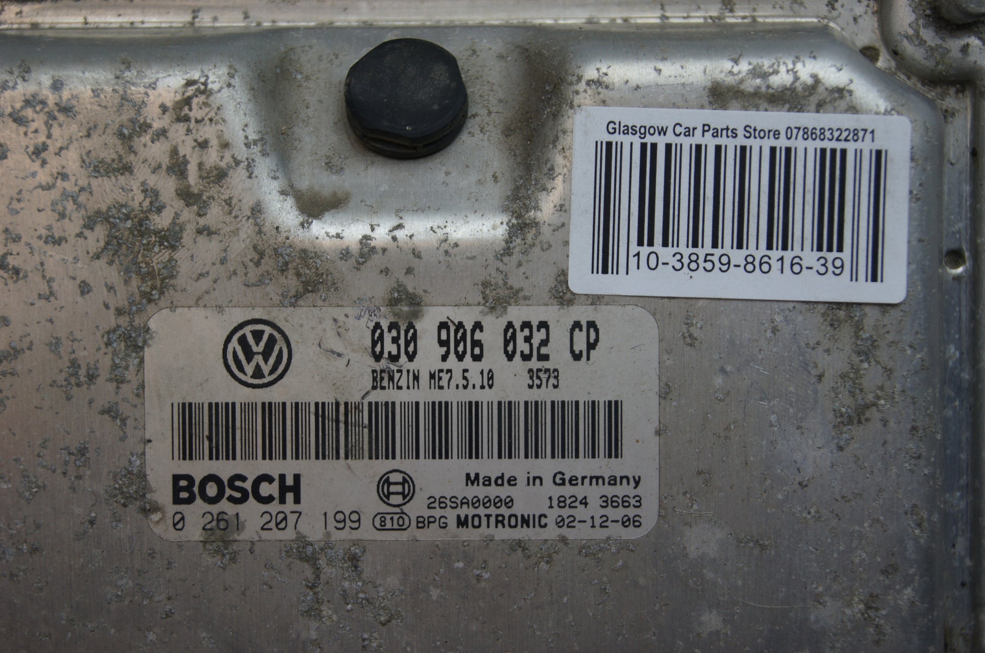 VW ECU ENGINE CONTROL UNIT MODULE 030906032CP IMMO OFF - Glasgow Car Parts Store