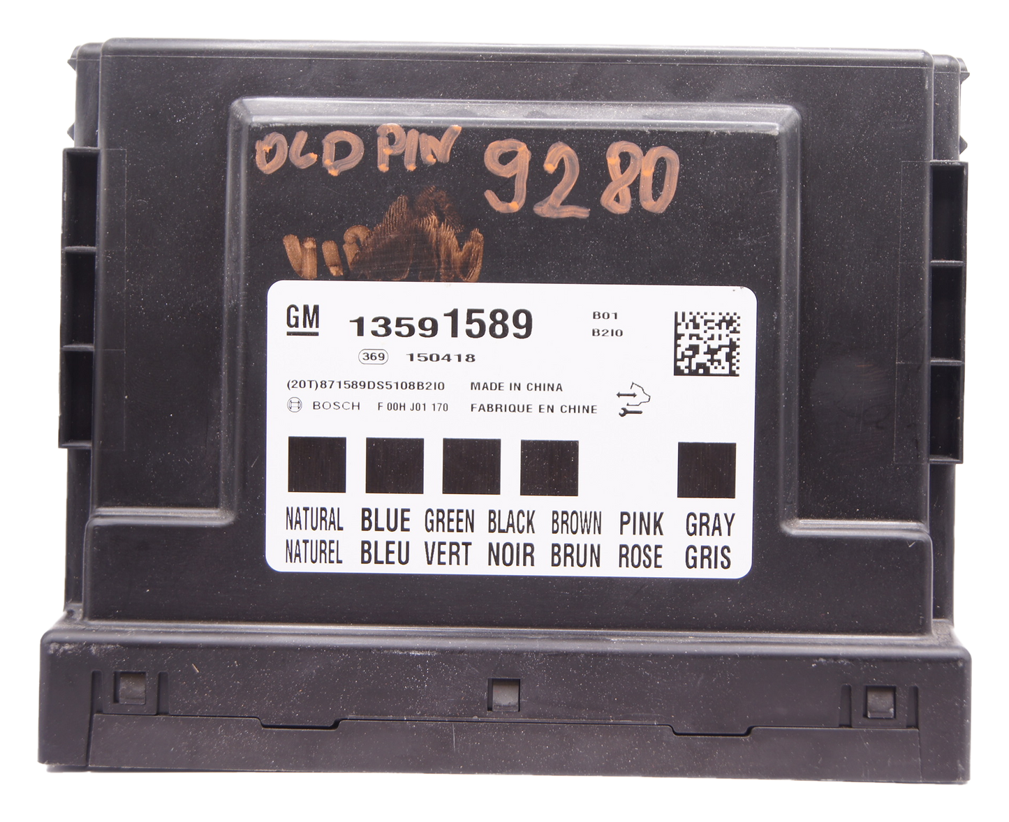 VAUXHALL CORSA E 1.4 PETROL BCM BODY CONTROL MODULE 13591589 VIRGIN PLUG & PLAY - Glasgow Car Parts Store