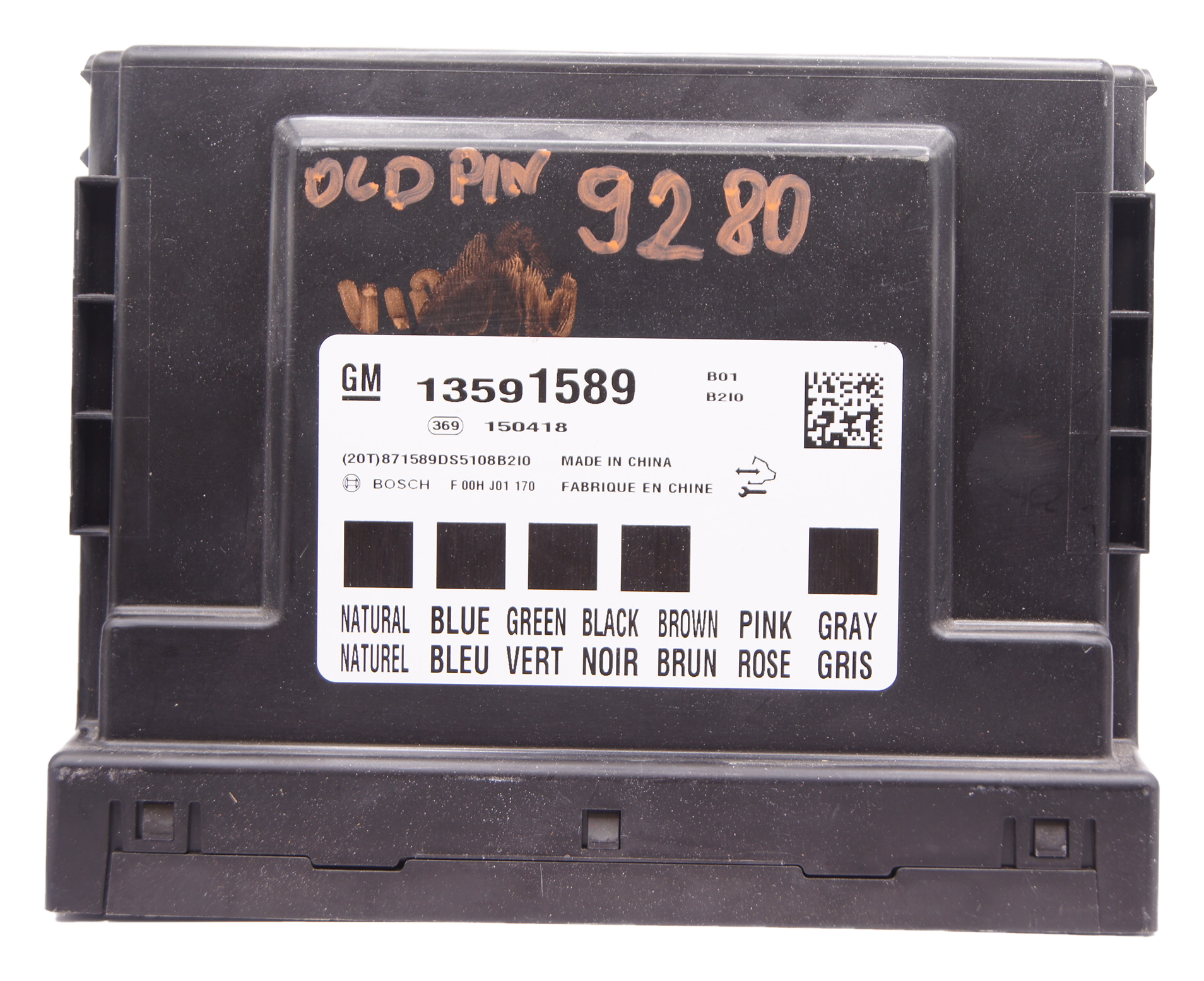 VAUXHALL CORSA E 1.4 PETROL BCM BODY CONTROL MODULE 13591589 VIRGIN PLUG & PLAY - Glasgow Car Parts Store