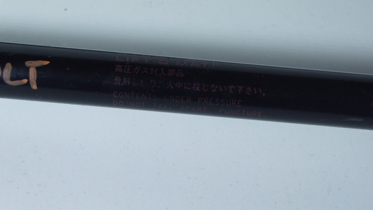 Gas strut set(PAIR) rear Mitsubishi Colt  2008 - Glasgow Car Parts Store