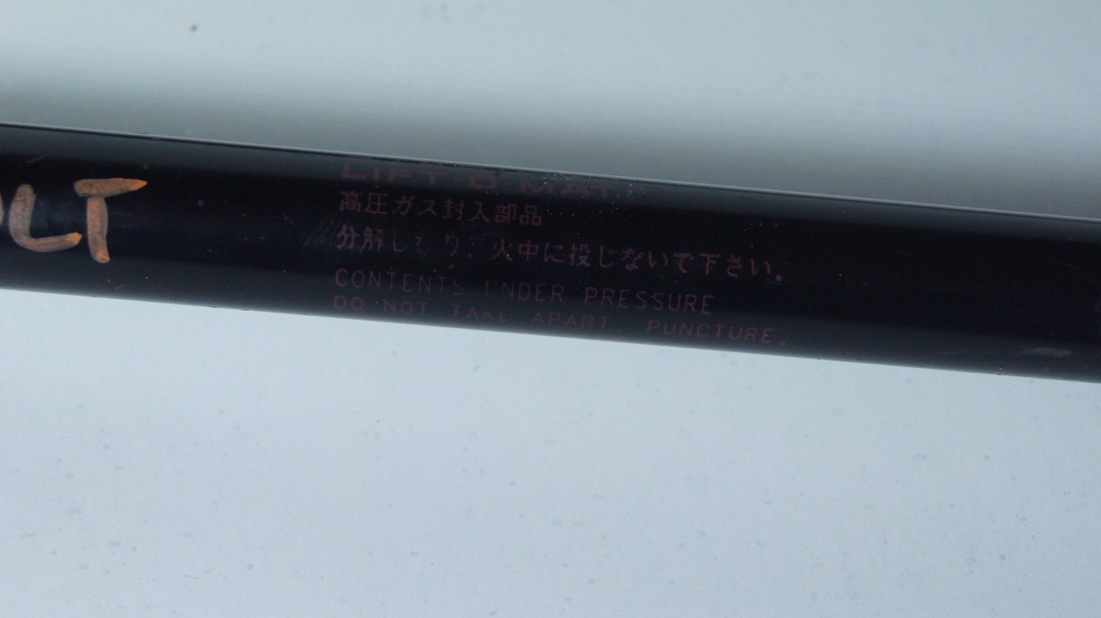 Gas strut set(PAIR) rear Mitsubishi Colt  2008 - Glasgow Car Parts Store