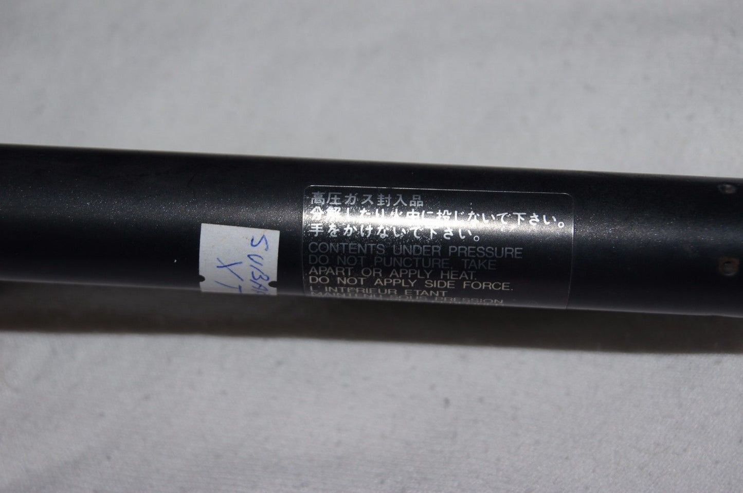 Subaru Forester XT 2004 Rear Tailgate Gas Lift Struts (RIGHT SIDE) - Glasgow Car Parts Store