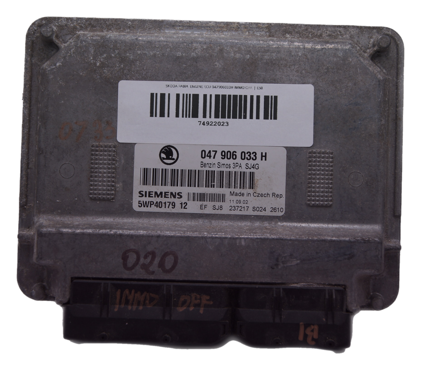 SKODA FABIA ENGINE ECU 047906033H IMMO OFF.