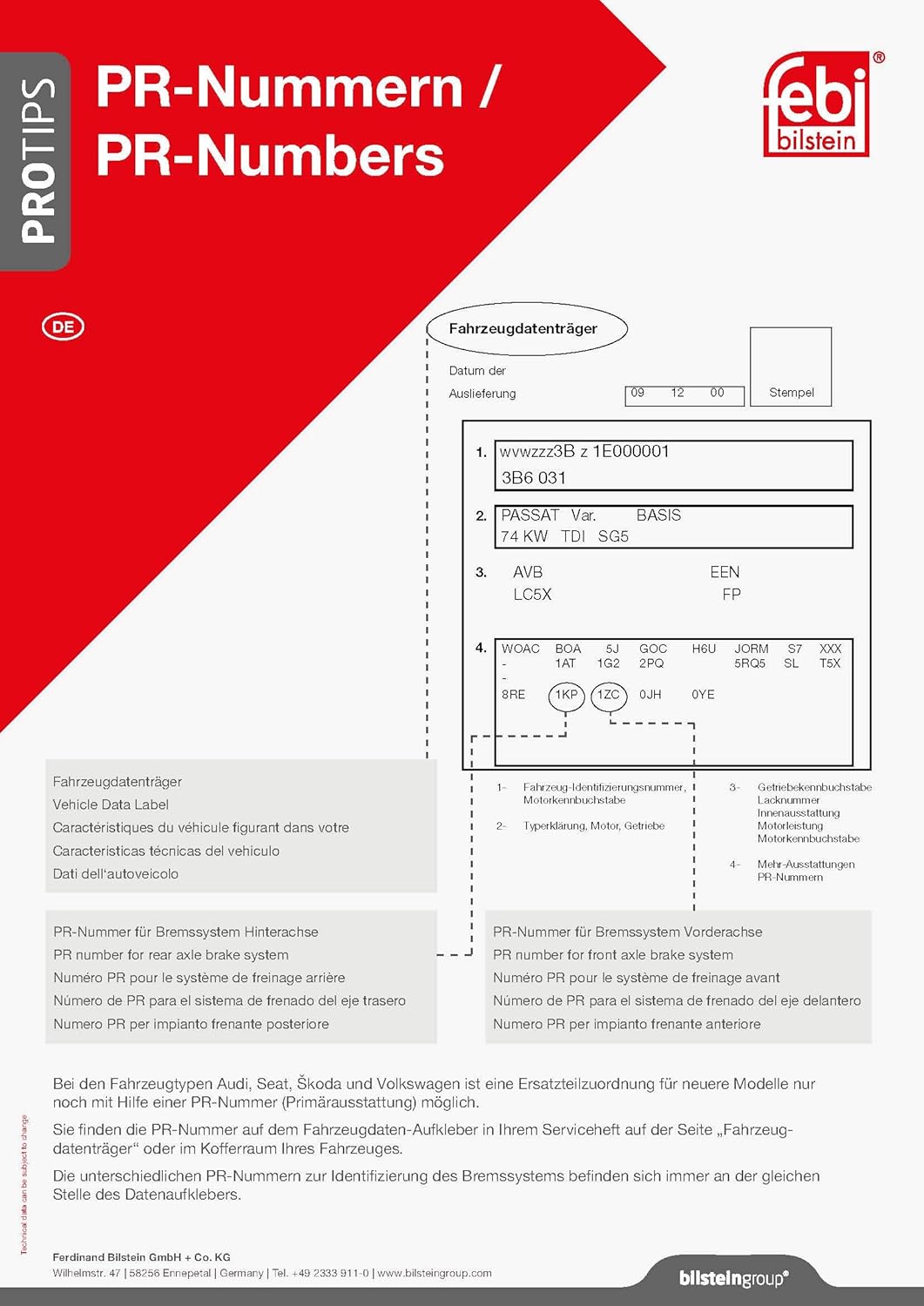 Premium Performance Brake Pad Set 16488, 1 Unit