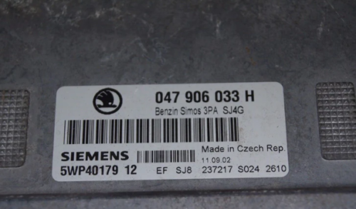 SKODA FABIA  ENGINE ECU 047906033H IMMO OFF.